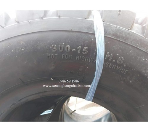 Lốp Deestone 300-15-20PR - Lốp hơi 300-15 - Lốp xe nâng 3.5 tấn - DEESTONE Thái Lan