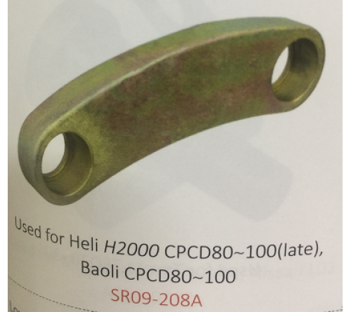 Thanh Giằng Hệ Thống Lái