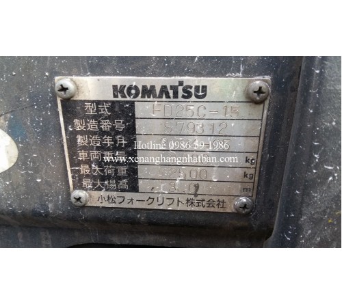 Sửa Chữa Đại Tu Phanh Xe Nâng Komatsu FD25C-15 Động Cơ 4D94E