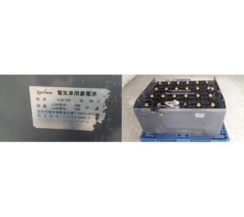 Hàn Cọc Bình Điện Ắc Quy Xe Nâng Điện