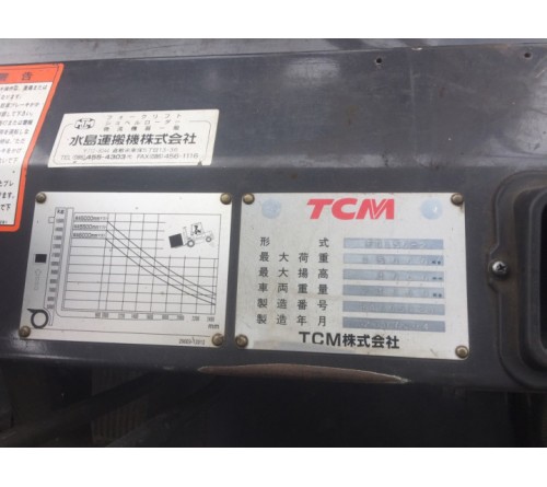 Xe Nâng 15 Tấn Cũ TCM 2007 - SX Nhật Bản