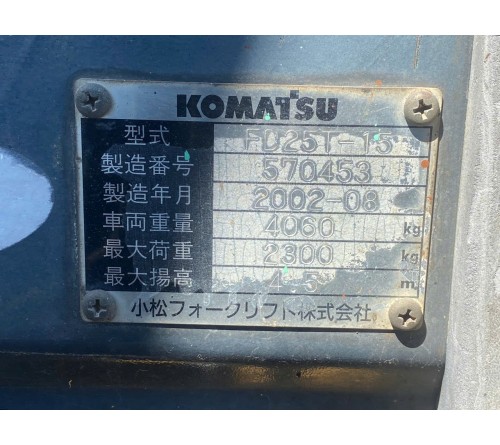 Xe nâng 2.5 tấn Komatsu FD25T-15 4.5 mét dịch càng