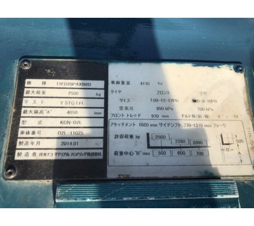 Xe nâng 2.5 tấn 4 mét gật gù - Đời cao 2014 - Sumitomo 11FD25PAX198D