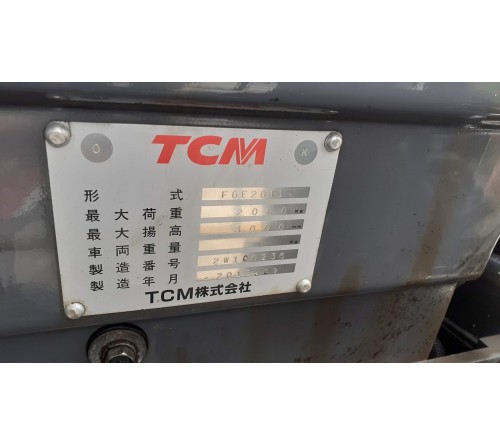 Xe nâng 2 tấn cũ TCM Nhật Bản - Xe nâng xăng ga - FGE20T3 K21 09/2012 - Nhập Nhật 09/2020