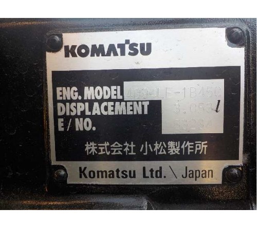 Xe Nâng Cũ Komatsu 2.5 tấn FD25T-17 - 2013/9 - 705h